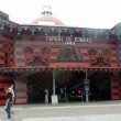 parquec de bombas ponce