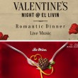 valentine's dinner in puerto rico