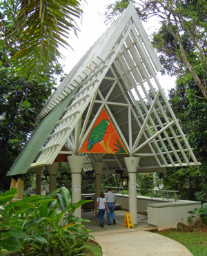 el yunque rainforest visitor center