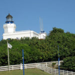 arecibo lighthouse park