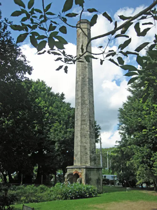Caguas Botanical Gardens