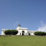 Las Cabezas de San Juan Nature Reserve