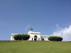 Las Cabezas de San Juan Nature Reserve